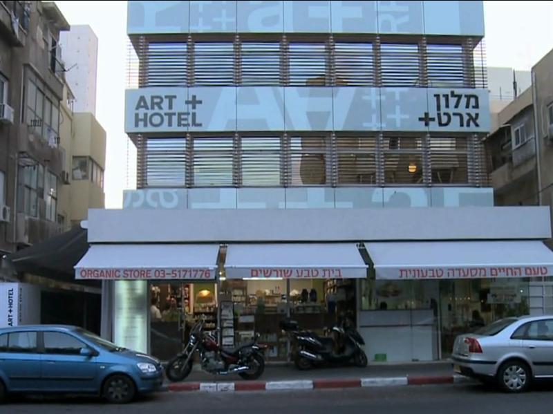 Artist Hotel - An Atlas Boutique Hotel Tel Aviv Exterior foto